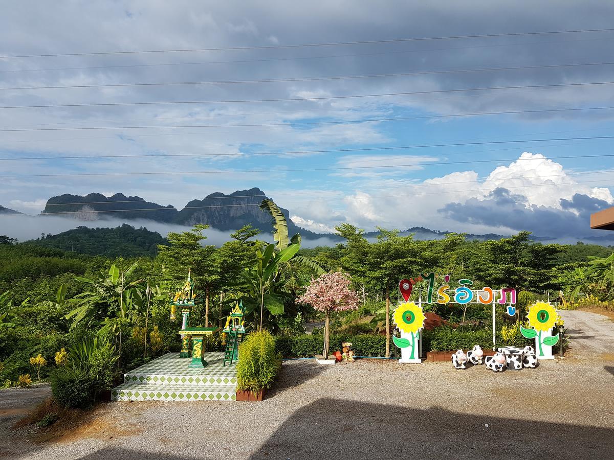 Hotel Rai Eingpu Ban Tha Khun Exterior foto